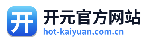 开元官方网站 Logo